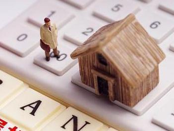 叶集住房公积金的提取条件、材料及流程有哪些？