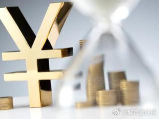 叶集个人能直接去银行贷款吗?